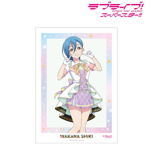 『ラブライブ!スーパースター!!』描き下ろし 若菜四季 MIRACLE NEW STORYver. A3マット加工ポスター【202510再販】